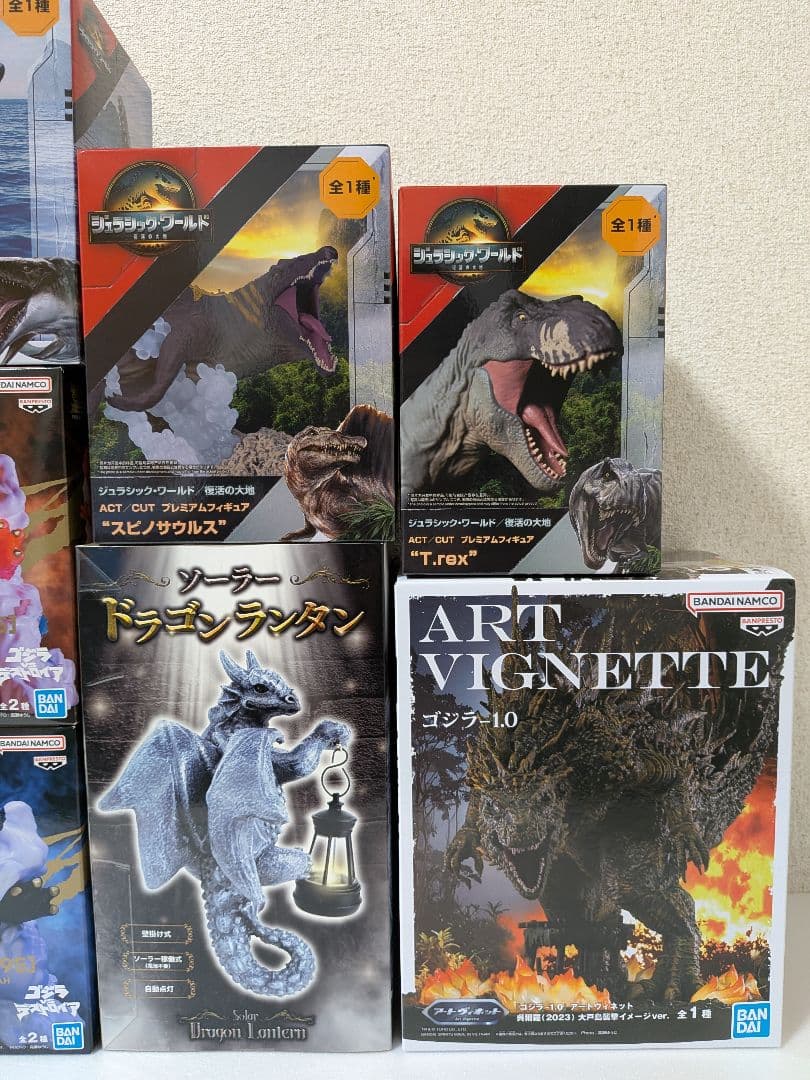 怪獣、恐竜、ドラゴンのプライズフィギュアなど10個まとめ売り