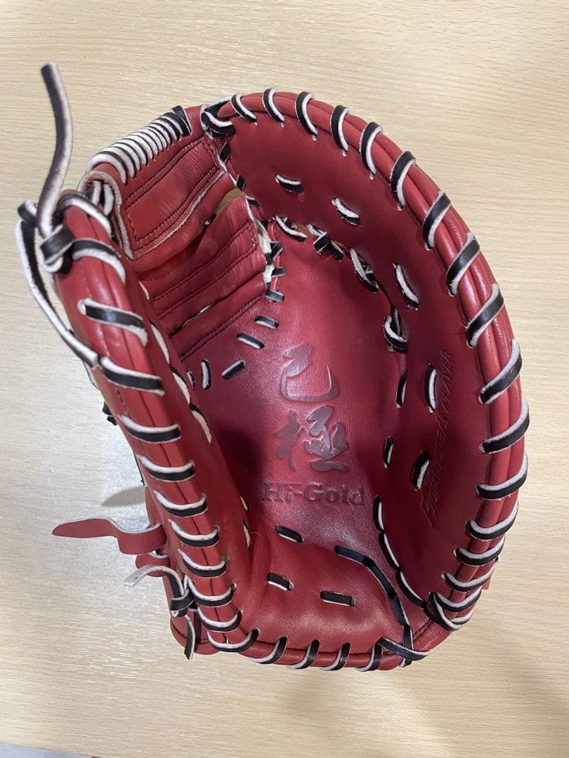 ハイゴールド Hi-Gold 軟式 ファーストミット 己極 ブラウン 右投