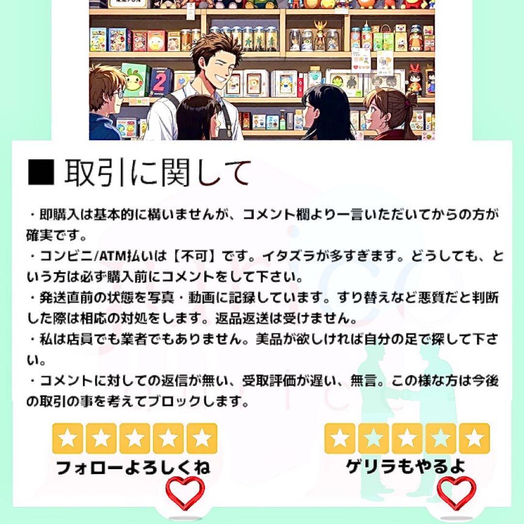 【PSA10】シロナ&カトレア SR オルタージェネシス 106/095
