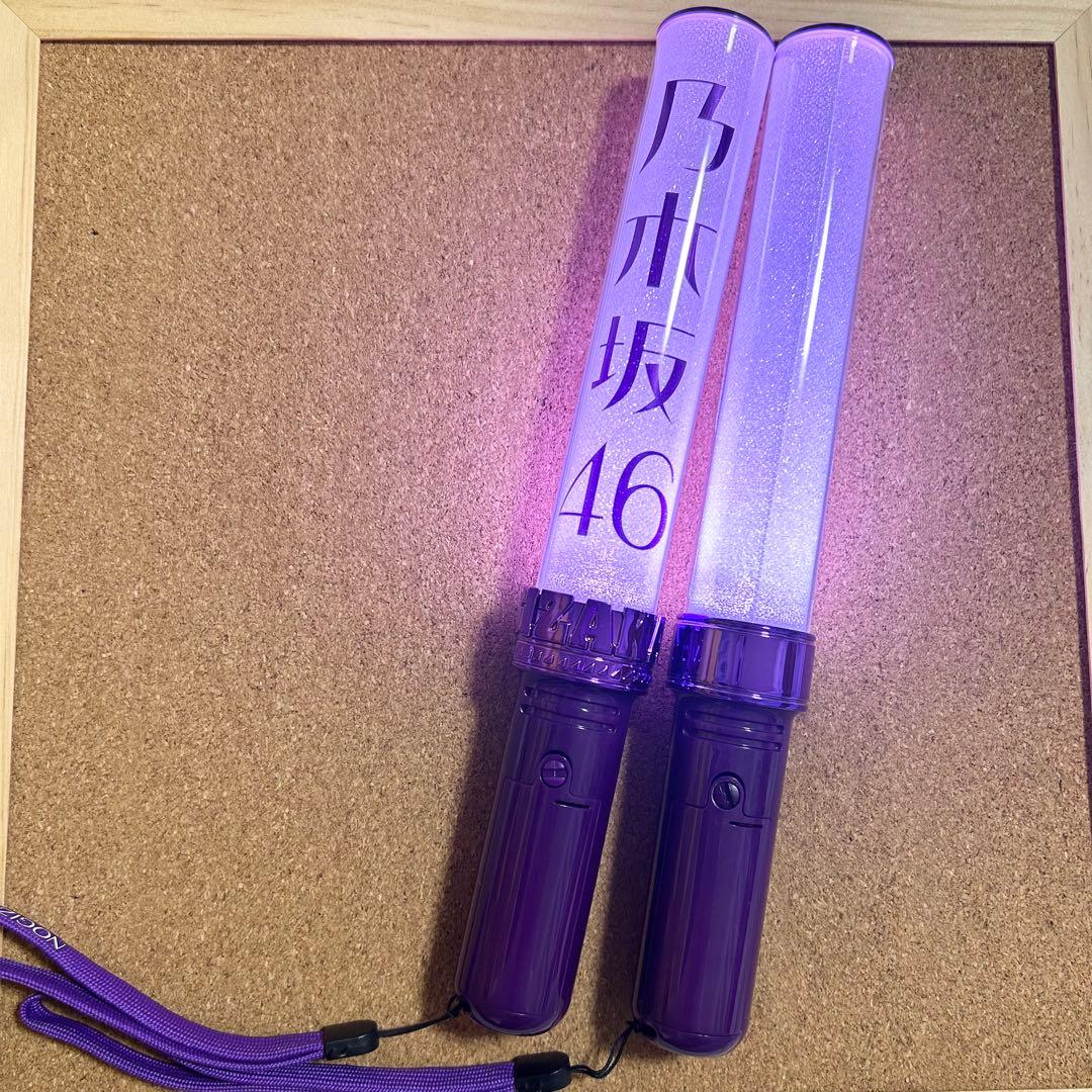 乃木坂46 スティックライト 新型 2本 佐藤璃果 個別 Nogizaka46