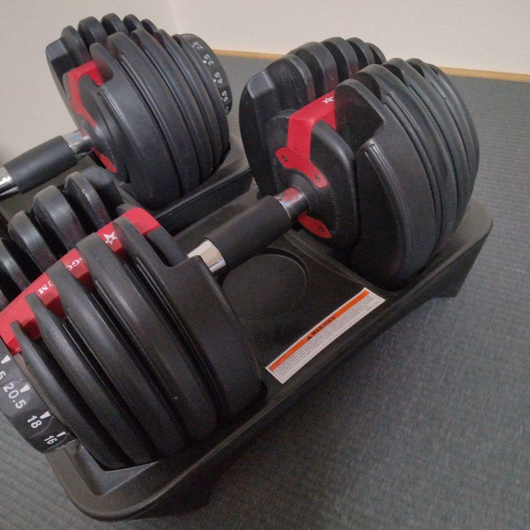 ✨️送料込み✨️ GOGO JUMP 可変式ダンベル 24kg （1/2）