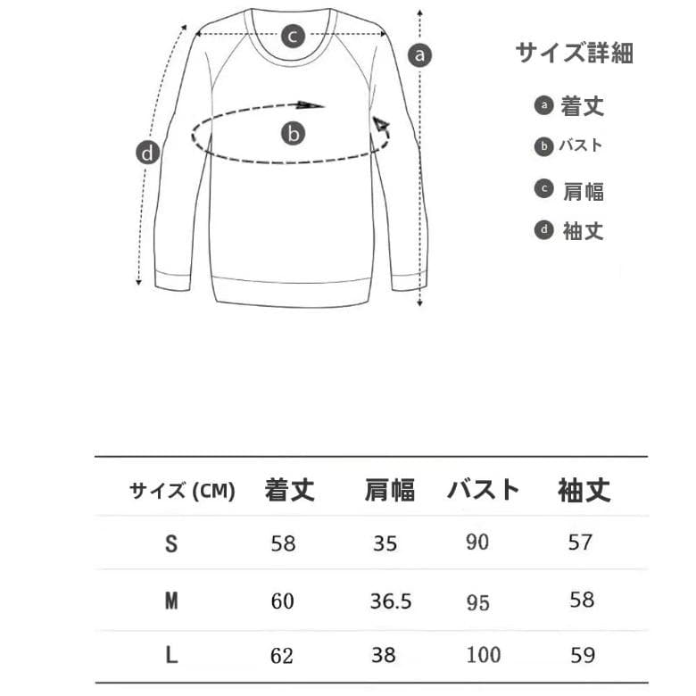 ●●2色・S～L●●ブロックカラー・フロントロゴニット・モックネック・ハイネック