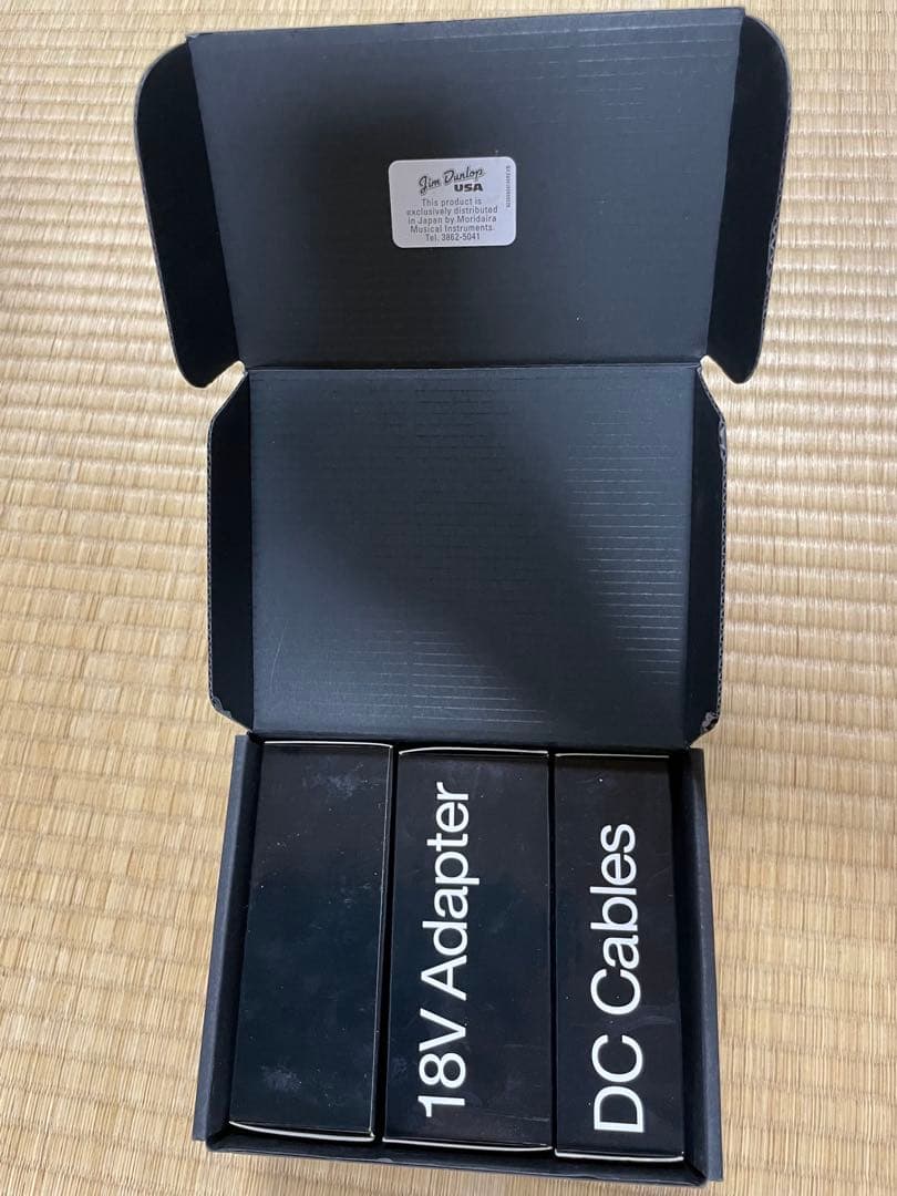ギター MXR M238 Iso-Brick Power Supply