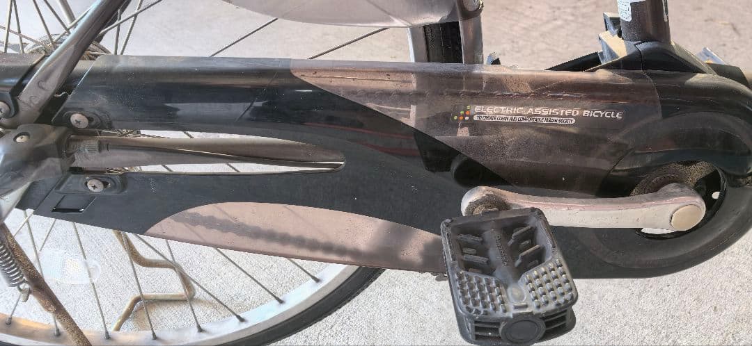 輝樹　引取限定　【バッテリージャンク扱い】パナ電動アシスト自転車