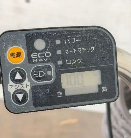 輝樹　引取限定　【バッテリージャンク扱い】パナ電動アシスト自転車
