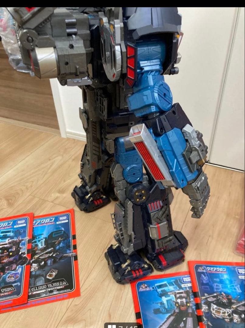 ダイアクロン　ロボットベース　クラウドアクロス　グランドダイオン