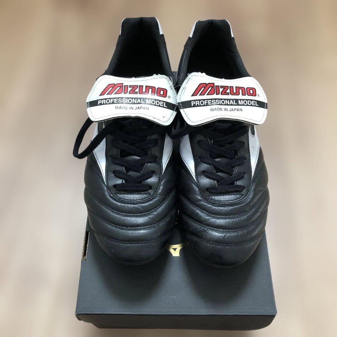 Mizuno Morelia プロフェッショナルモデル サッカーシューズ
