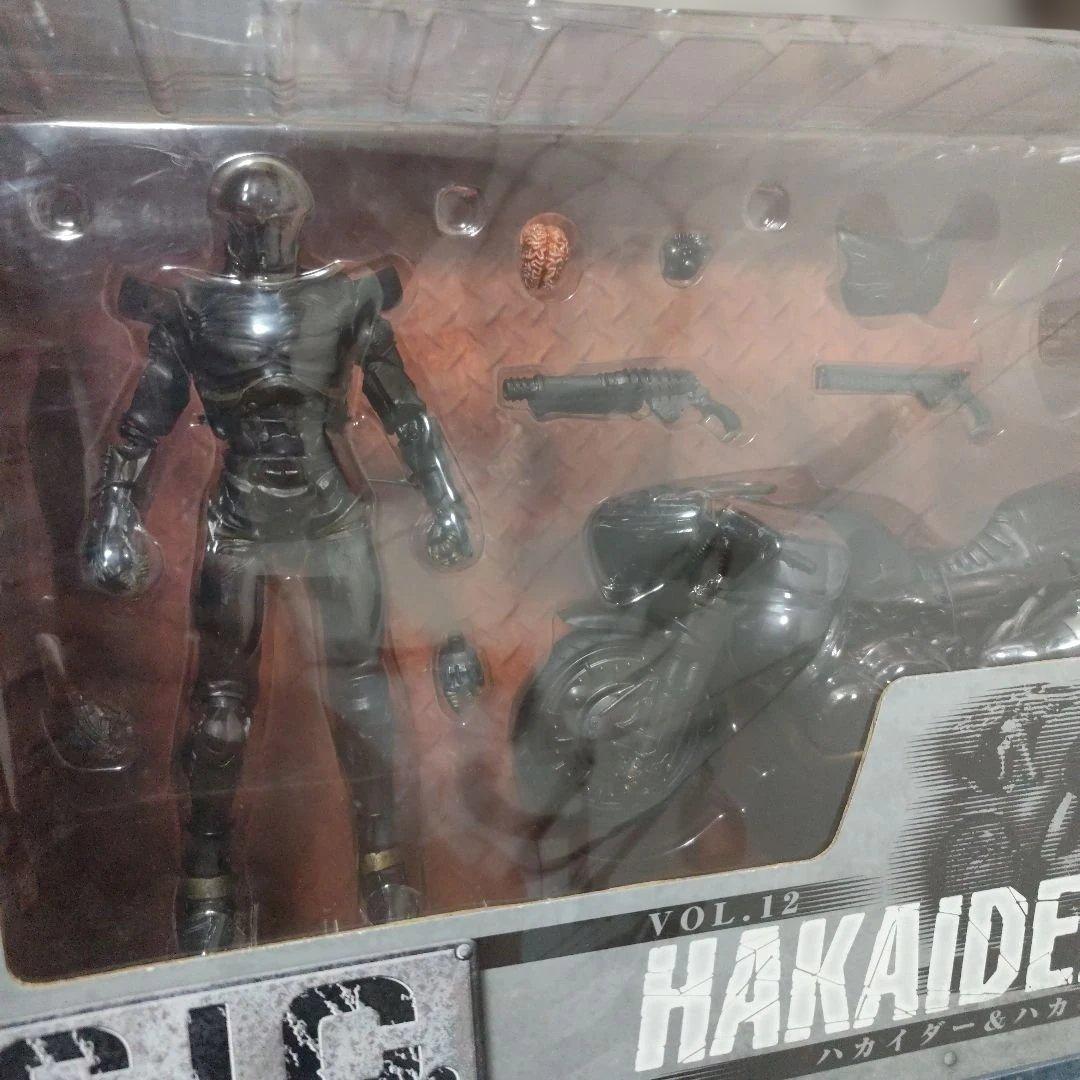 S.I.C. VOL.12 HAKAIDER & BIKE ハカイダー&バイク