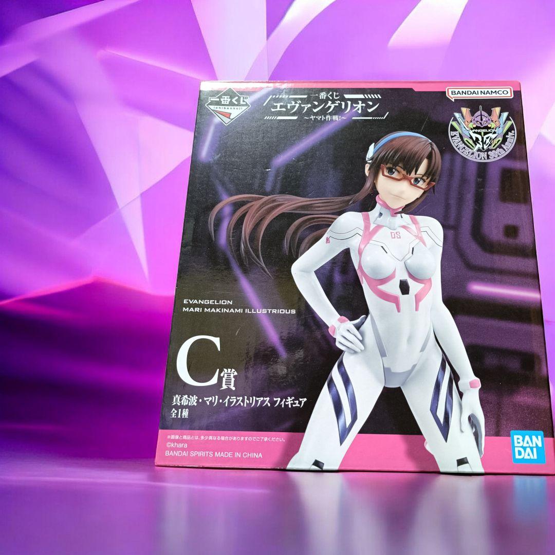 エヴァゲリオン一番くじ　ヤマト作戦 B賞　C賞セット販売