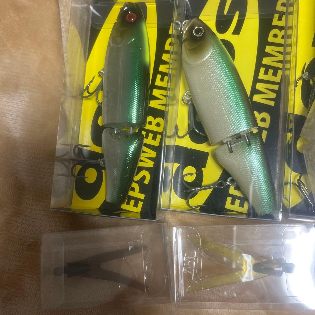 deps ビッグベイトルアー 4個セット