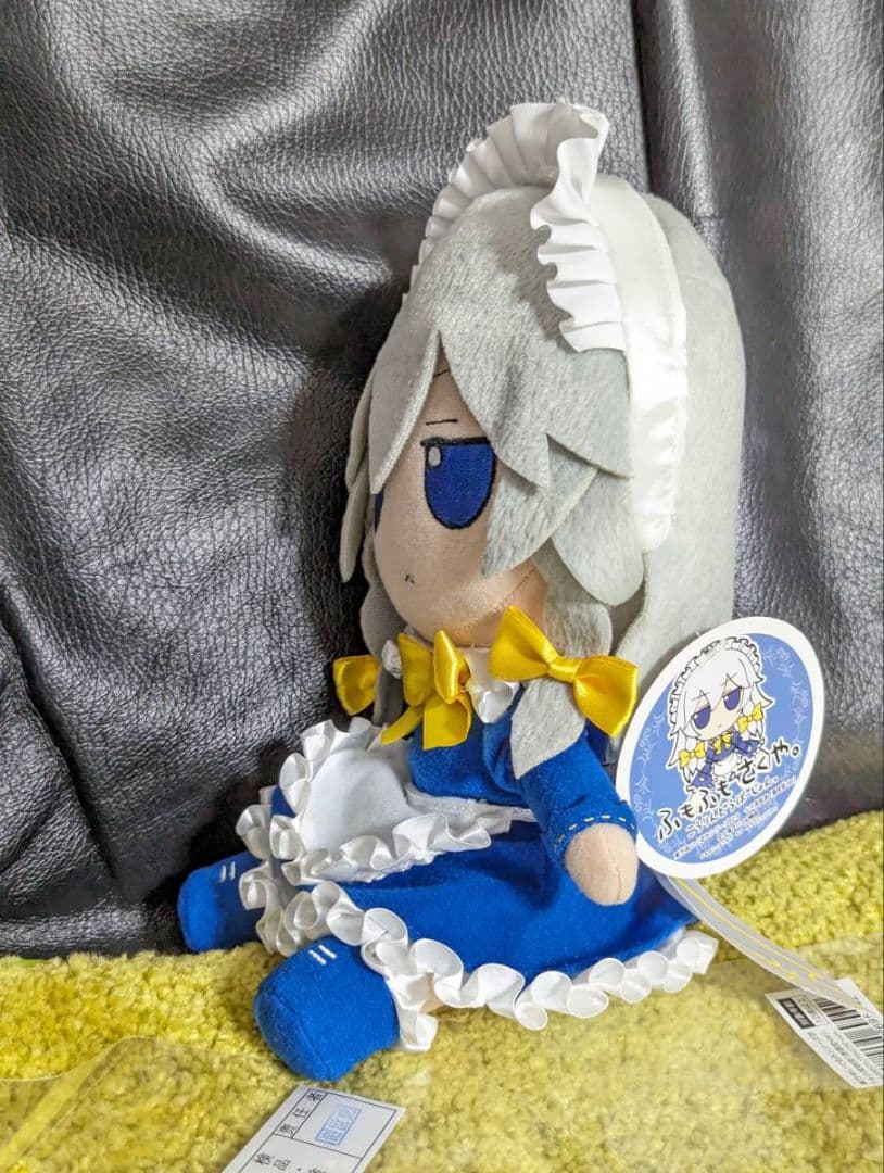 東方ぬいぐるみシリーズ29 ふもふもさくや。 こうりんどうばーじょん。