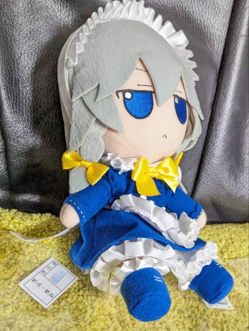 東方ぬいぐるみシリーズ29 ふもふもさくや。 こうりんどうばーじょん。