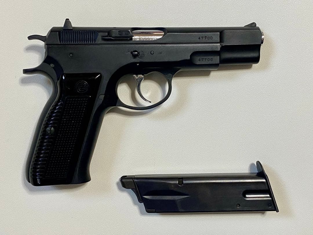 【セール】動確済　KSC CZ75 2nd ガスブロ　非7