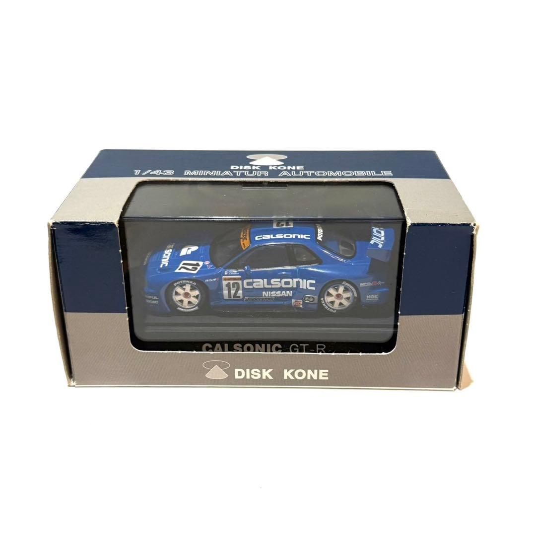 CALSONIC GT-R 1/43ミニカーセット