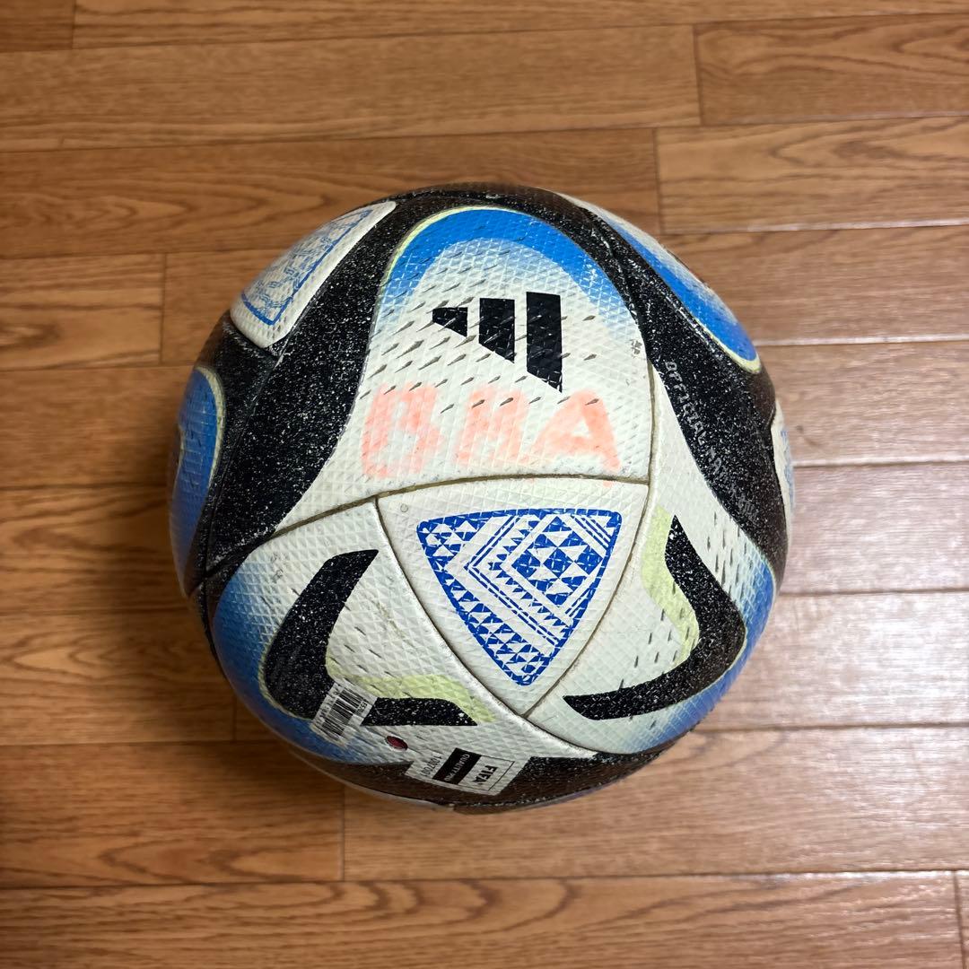 FIFA Quality Pro オーシャンズプロ　5号球