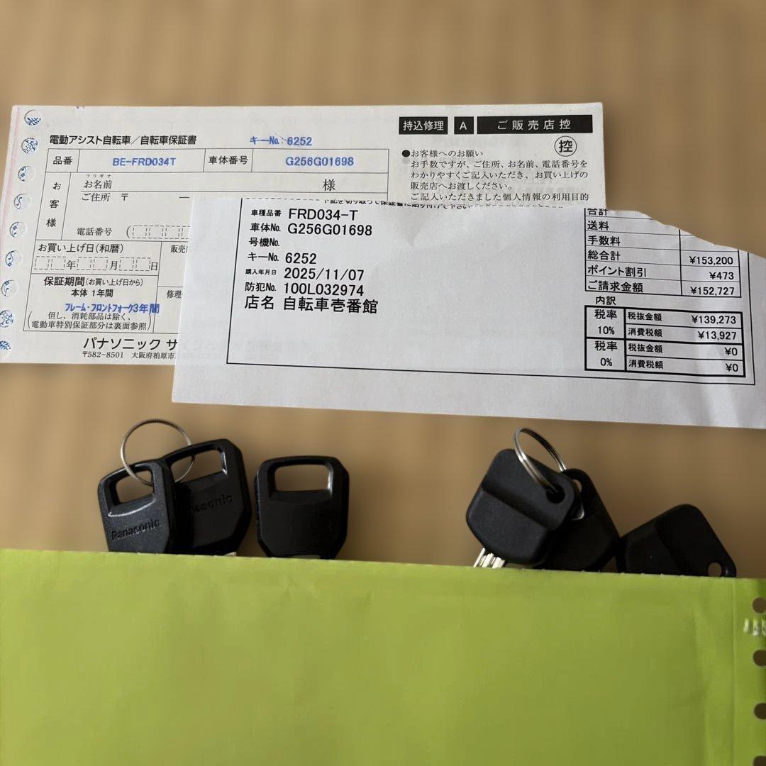 ②