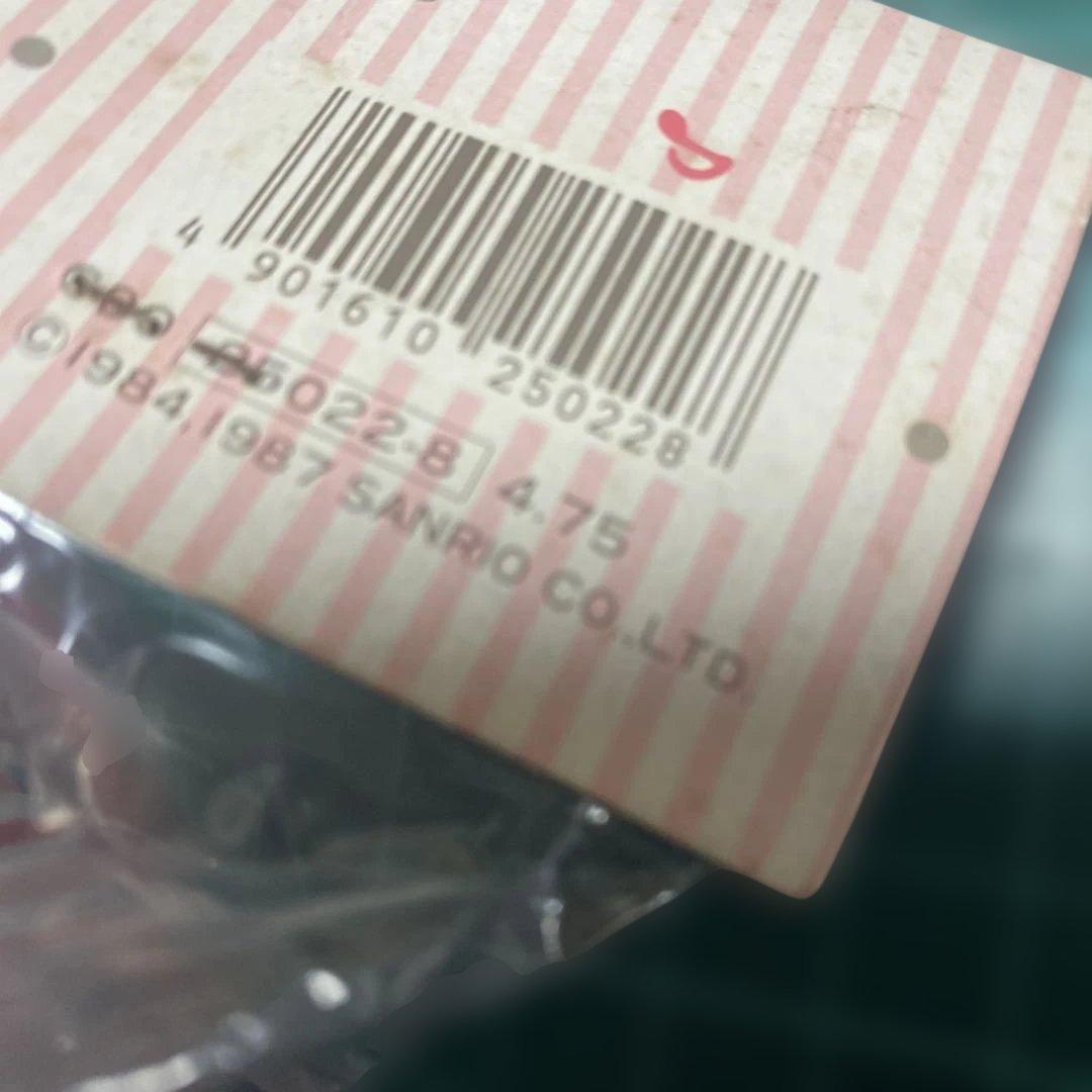 ニャニィニュニェニョン タイコ（DRUM）サンリオバチ付き未使用未開封昭和