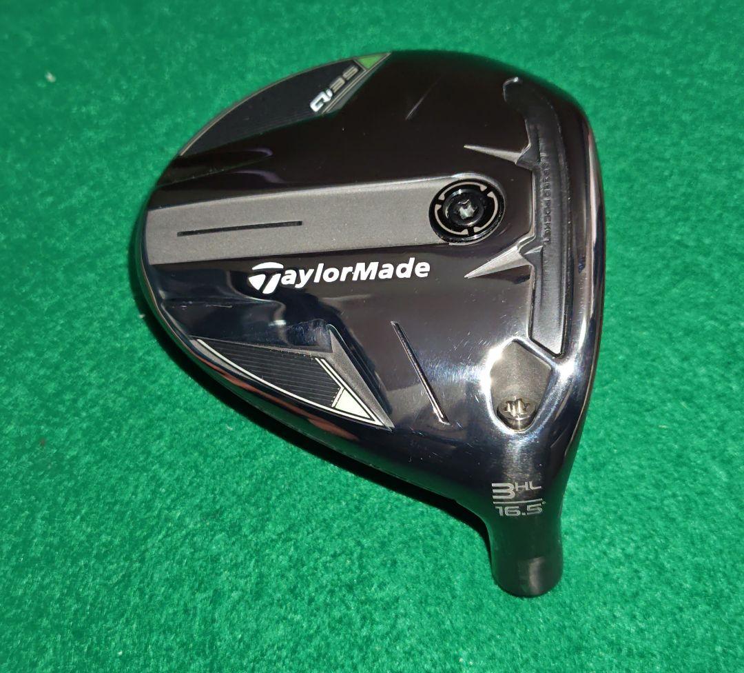 (ハドラス加工済)テーラーメイド Qi35 HL ヘッドのみ
