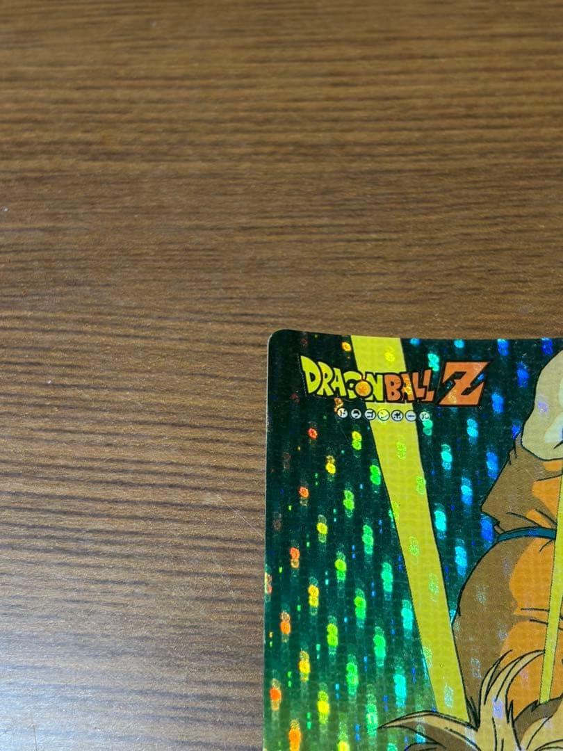 ドラゴンボール カードダス アマダ PPカード ミニコロ H-3 クリリン