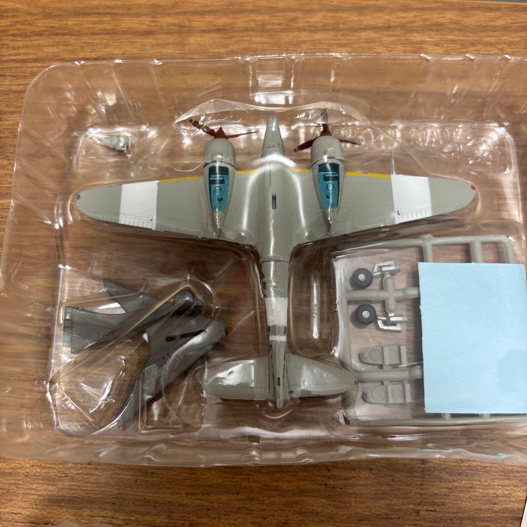 エフトイズ1/144双発機コレクション Vol.2屠龍キ45 セット
