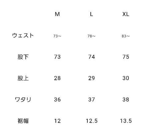 GOOLD GOLF ROCKERS セットアップ
