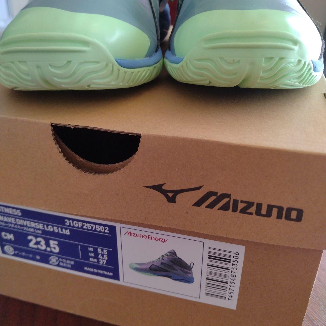 MIZUNO ウェーブダイバース LG5