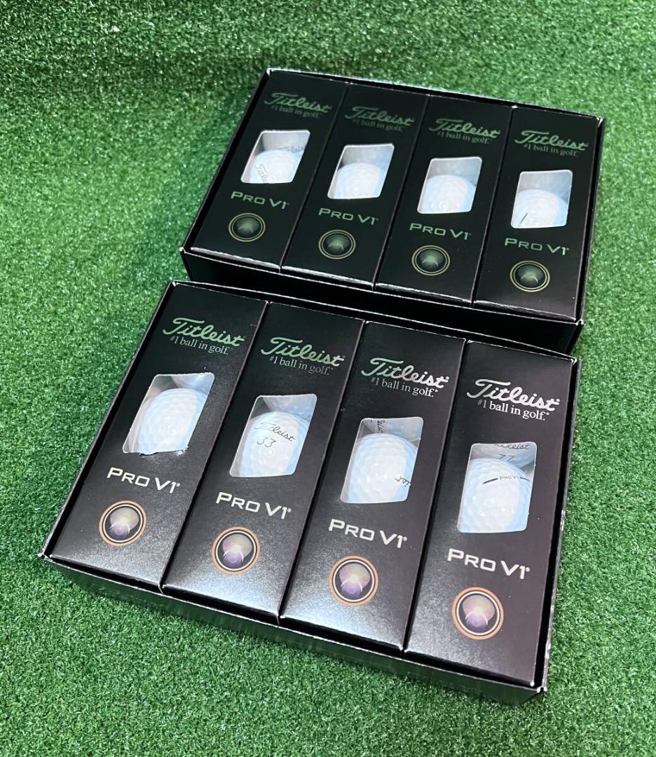2025 タイトリスト【Titleist】PRO V1【ホワイト】２ダースセット