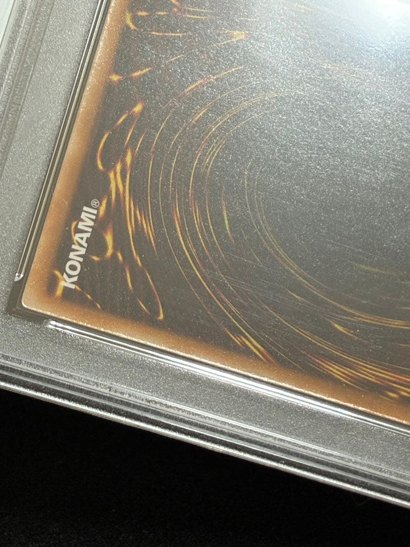 遊戯王　人造人間サイコショッカー　シークレット　PSA9