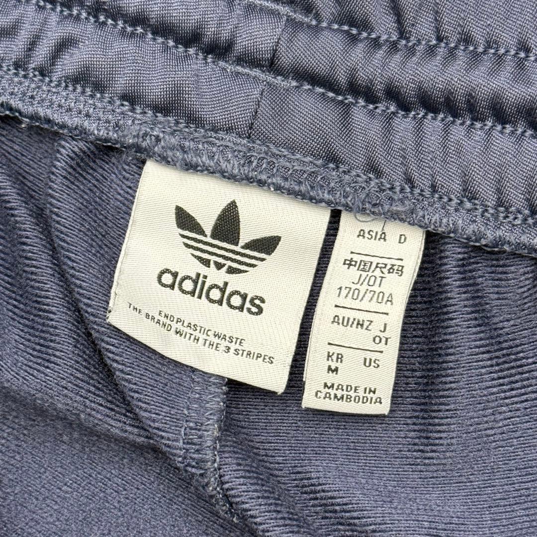 adidas アディダス アディブレイクトラックパンツ ネイビーグレー M