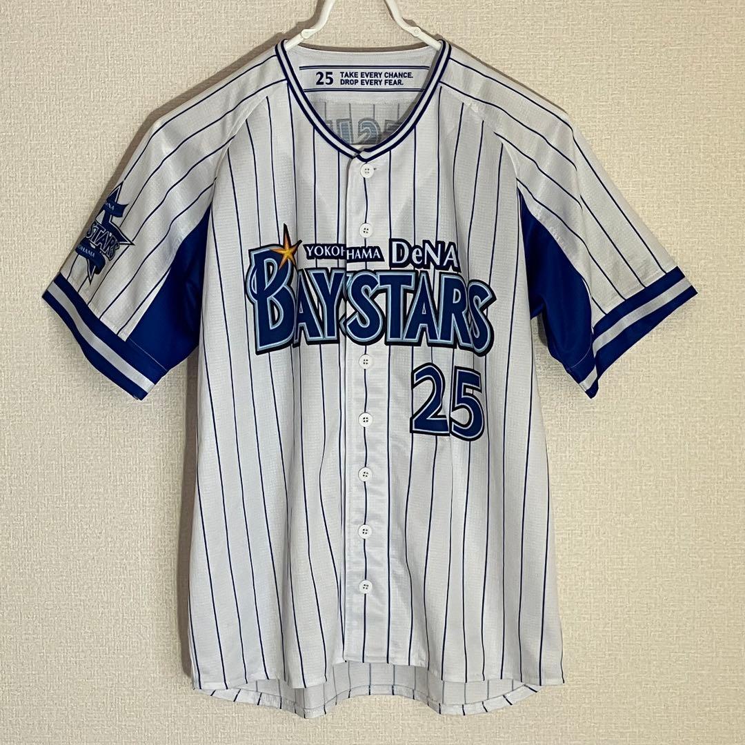 筒香嘉智 横浜ベイスターズ ユニフォーム ホーム　Mサイズ