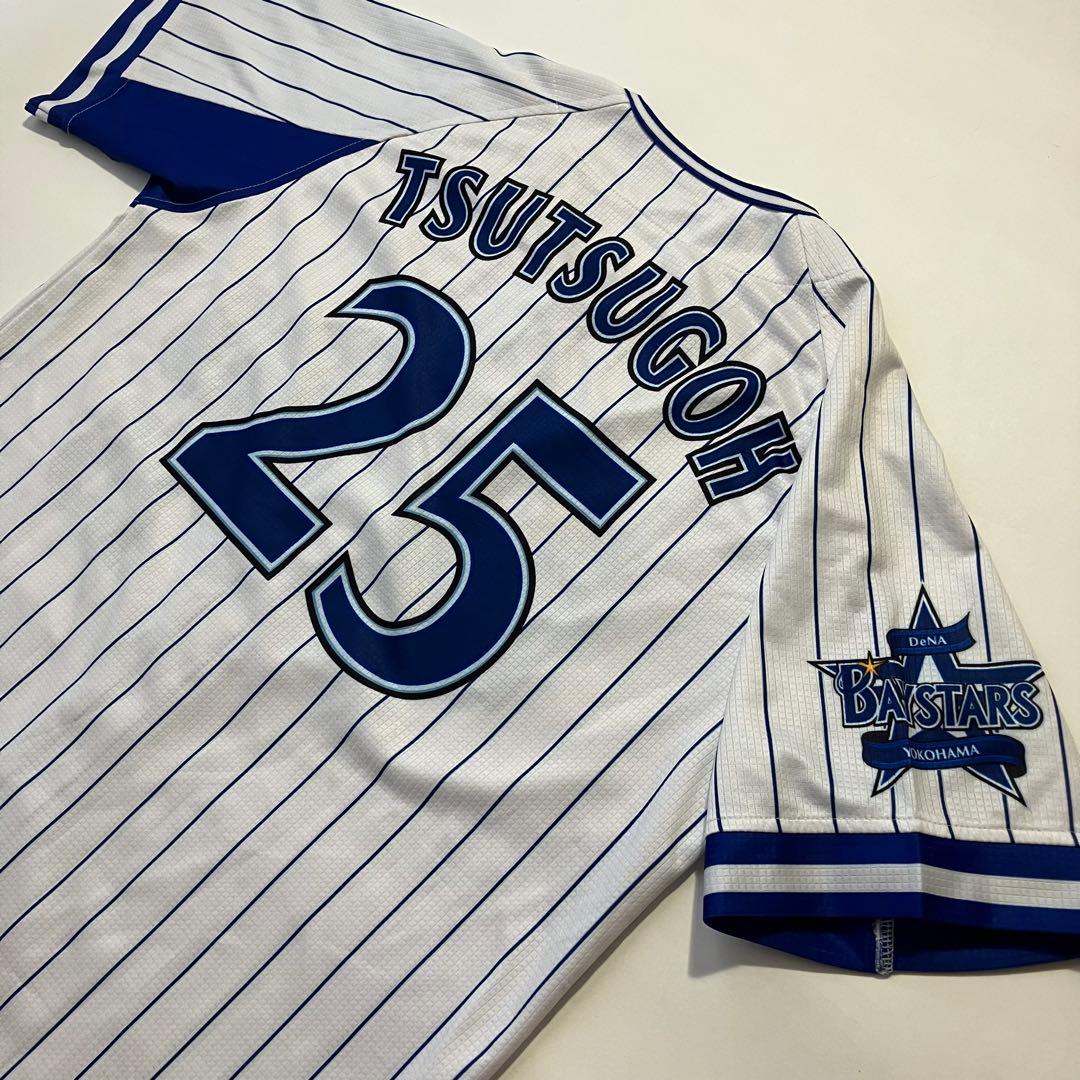 筒香嘉智 横浜ベイスターズ ユニフォーム ホーム　Mサイズ