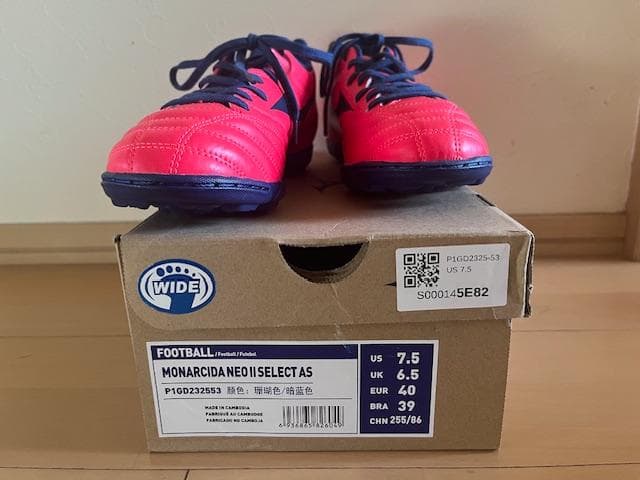 MizunoMoreliaNeo サッカーシューズ レッド/ネイビ25.5cm
