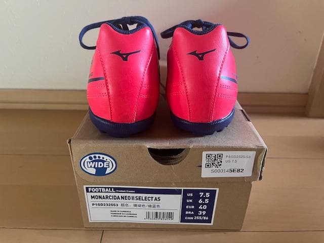 MizunoMoreliaNeo サッカーシューズ レッド/ネイビ25.5cm