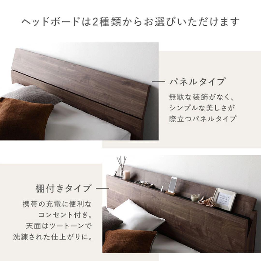 直接取引ベッド ダブルベッドベッドフレームのみ グレージュ 木製 ローベッド