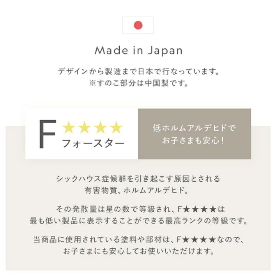 直接取引ベッド ダブルベッドベッドフレームのみ グレージュ 木製 ローベッド