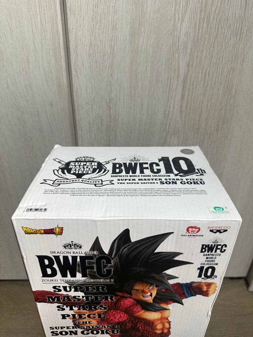 【新品】ドラゴンボール SMSP 超サイヤ人４ 孫悟空