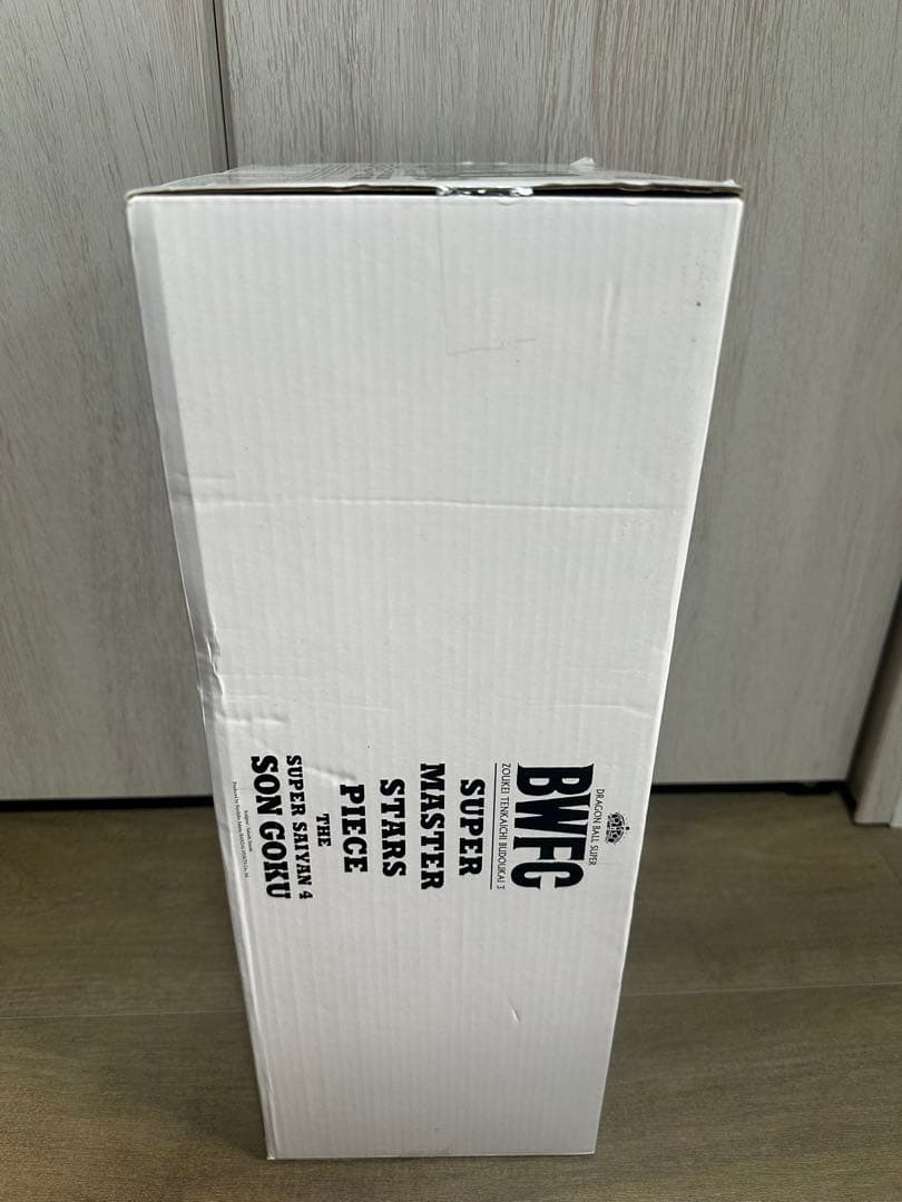 【新品】ドラゴンボール SMSP 超サイヤ人４ 孫悟空