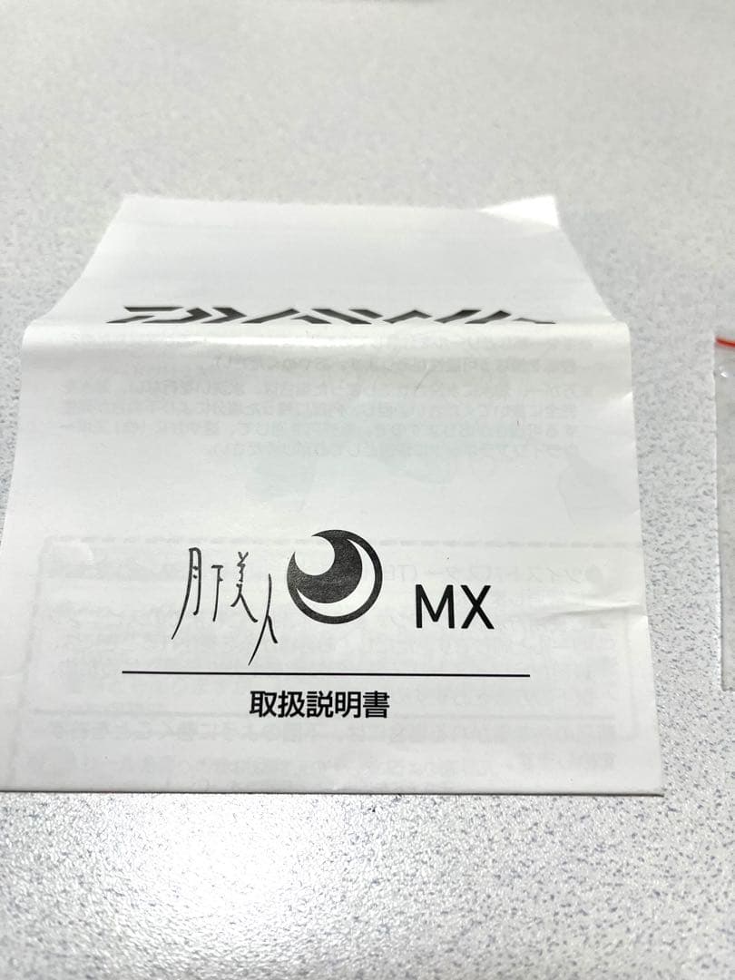 Daiwa 月下美人 MX LT1000S-P スピニングリール
