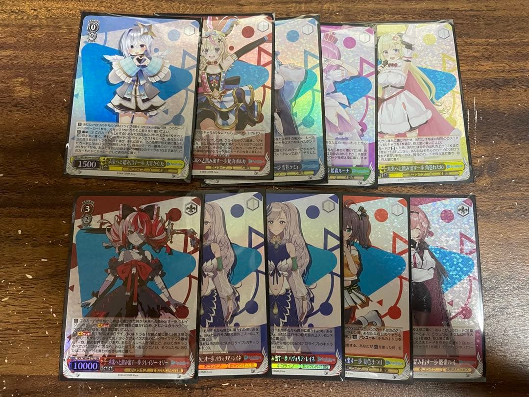 ヴァイスシュヴァルツ ホロライブ まとめ売り