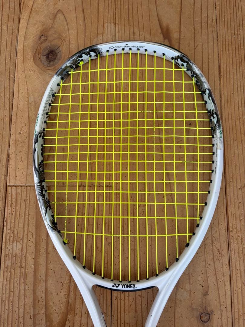 ヨネックス　02ジオブレイク80V