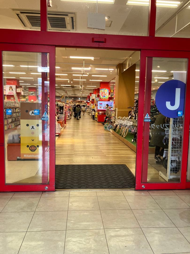 コムス　トヨタ　中古⭐︎陸送手配を出来る方か、市役所から乗って帰れる方と取引します