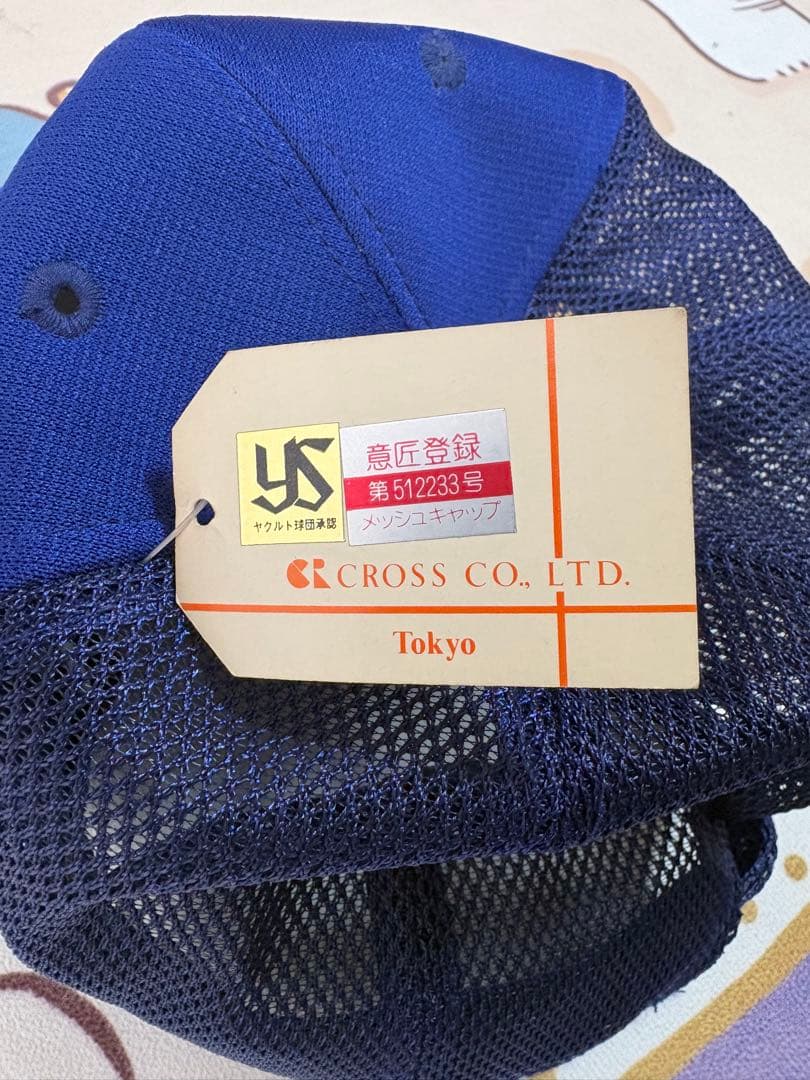 ヤクルトスワローズ メッシュキャップ 80s〜90s 当時物デッドストック