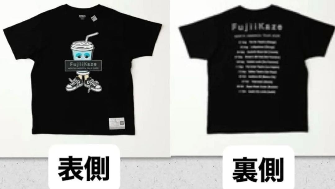 藤井風グッズ ドリンクTシャツ Fujii Kaze