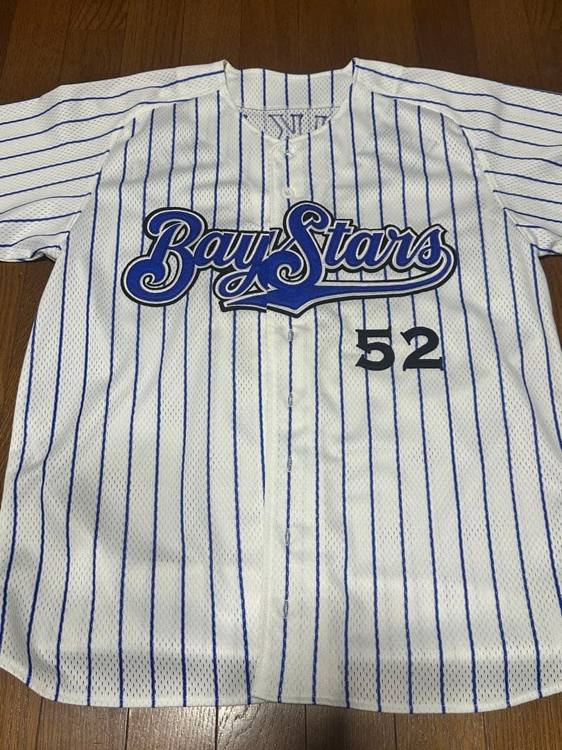 横浜ベイスターズ石川雄洋ユニフォーム