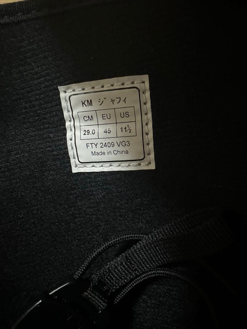 スノボーブーツ　美品