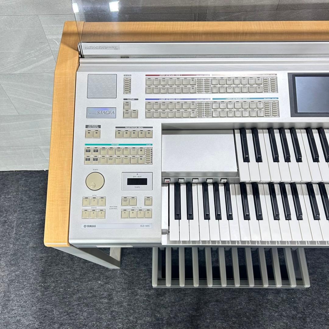ヤマハ エレクトーン ステージア バイタライズ済 ELS-02C d5525