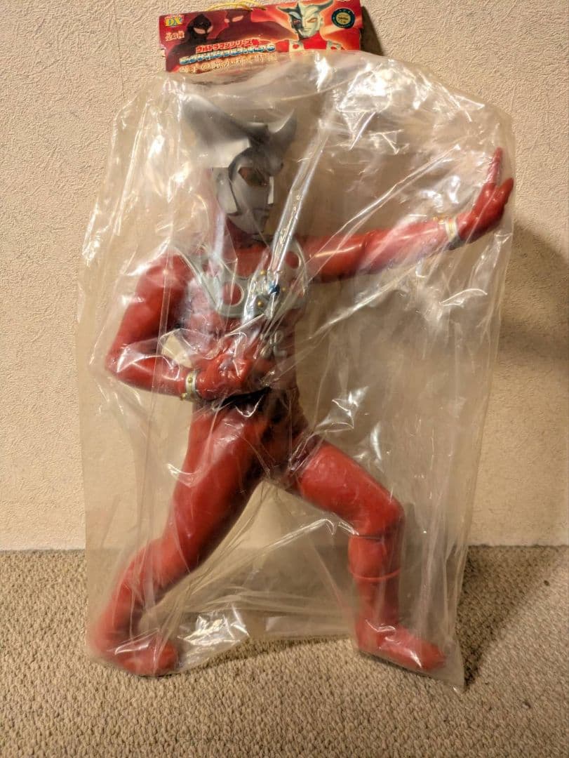 ウルトラマンビッグサイズソフビフィギュア全３種