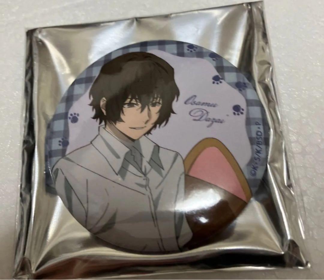 文豪ストレイドッグス DEAD APPLE 缶バッジ太宰治
