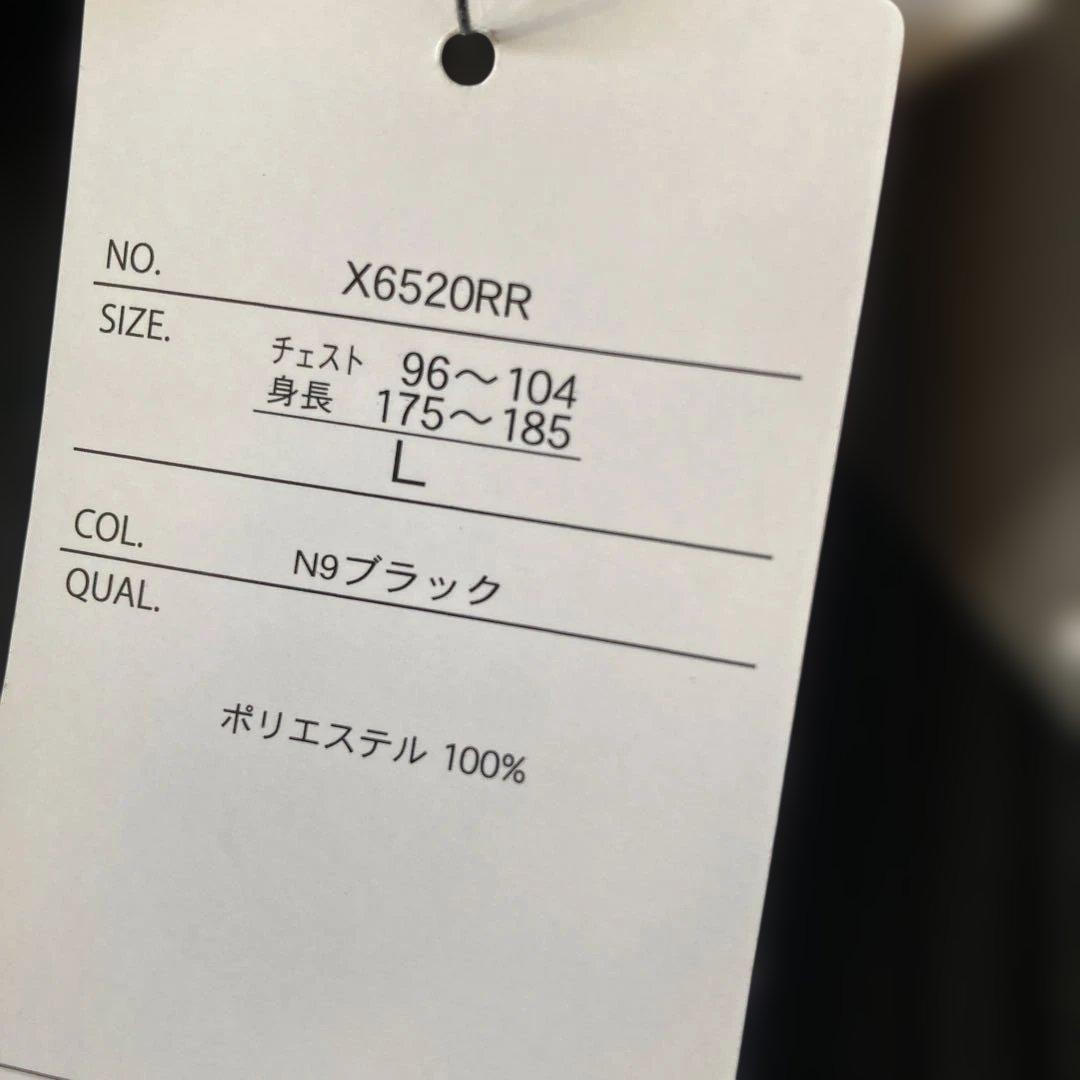 リーボック　セットアップ