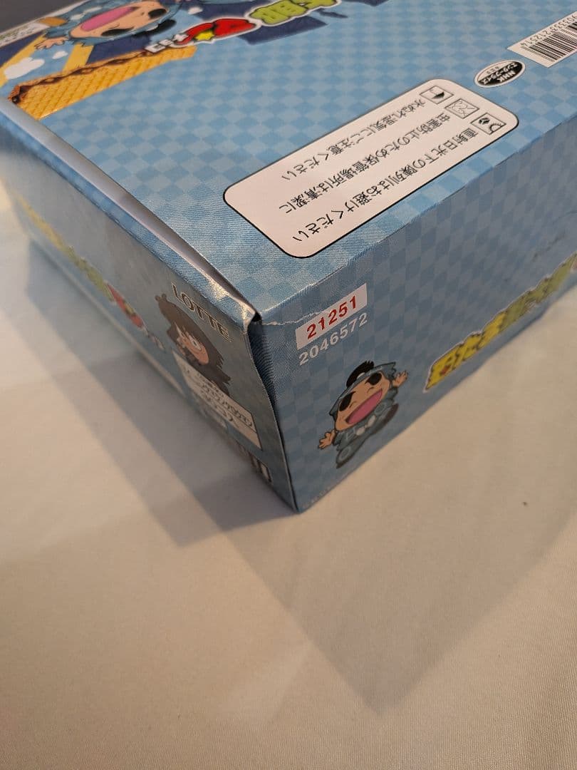 【おまけつき】忍たま乱太郎マンチョコ　BOX入30個　未開封　ファミマ限定